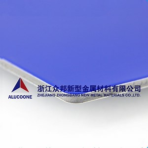 [Hot Item] B1 Grade Fireproof Exterior Wall Cladding ACP