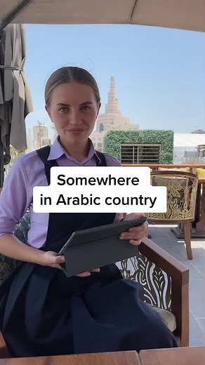 Desert Rose على TikTok