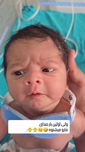 Netko nije ovako zamišljao ovaj svijet 😍 | Pravo na Život