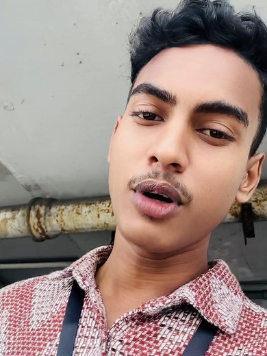 এতেই চলবে...? - ছোট রিএকশন ভিডিও (বাঙালি টিকটক)