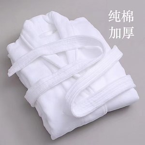 [Hot Item] 100% Cotton Hotel SPA Bath Robe