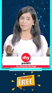 Leo Daily Horoscope 27th July 2022 | MyPandit.com | Facebook