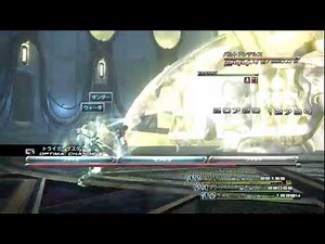 Final Fantasy XIII Barthandelus (3rd) 0:28 (No TP/Shrouds, Magical Usage) FF13