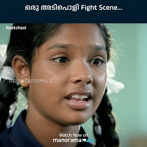 ഒരു അടിപൊളി Fight Scene... | manoramaMAX | Rakshasi Watch the Full Movie On manoramaMAX: https://bit.ly/3zGWv8X #manoramaMAX #Mazhavilmanorama #Rakshasi #Jyothika #HareeshPeradi #PoornimaBhagyaraj #viralcuts #malayalamdubbedmovie | manoramaMAX