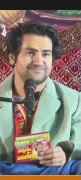 नए साल पर गुरुजी ने दिया संदेश दो अवगुण त्यागो और दो सदगुण को अपनाओ#बागेश्वर धाम 😊🙏🏻