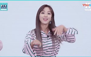 Ask In A Box Special - TWICE DTNA 180717