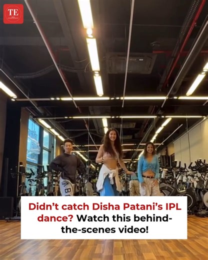 #DishaPatani treats fans to her rehearsal video #IPL2025 #IPL | ETimes