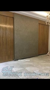 تصاميم ديكور منفذة في بغداد خشب طبيعي بديل الخشب 07700770632 | The core - ألنواة | Facebook