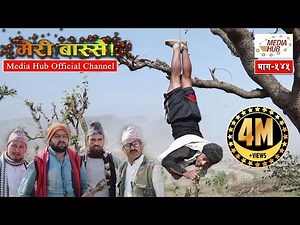 Meri Bassai Episode -545, 10-April-2018, By Media Hub Official Channel