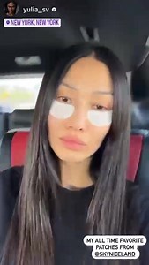  Thank you all for sharing your beauty moments with skyn ICELAND. We appreciate each and every one of you, and it is thanks to your support that we are able to continue pursuing our passion! @yulia_sv — Discover at skyniceland.com  #loveyourskyn #skyniceland #skincare #beauty #beautyroutine #plantskincare #veganbeauty #veganskincare #skincareroutinetips #CrueltyFree #eyepatches #selfcare | skyn ICELAND | Facebook