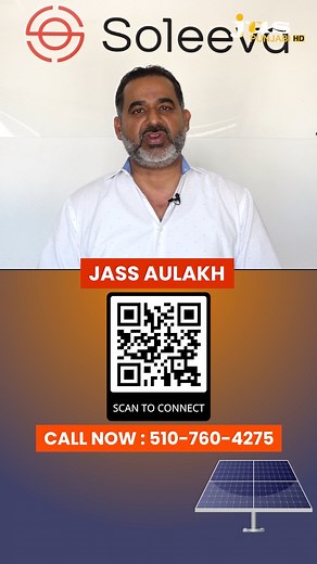 FREE Solar Battery for PG&E Homeowners in California California homeowners — stop overpaying PG&E! Get FREE solar battery if you're on CARE or FERA. Call Jass Aulakh now 👉 510-760-4275 #FreeSolar #Solarsystem #solarpanel #freeenergy #California #Soleeva #PGE #freeOffer #SolarBattery #cleanenergy soleeva solar energy jus punjabi, soleeva energy, solar energy, solar energy engineer job vacancy ksa, free cooling with solar heat pump, california, solar installers, silicon valley solar, soleeva ca,