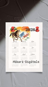 Elegant Japan-themed(wa-style) Calendar 2026 - Etsy Australia