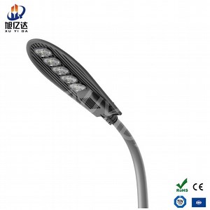 [Hot Item] Waterproof Integrated Street Light LED Solar Street Light Outdoor Remote Control