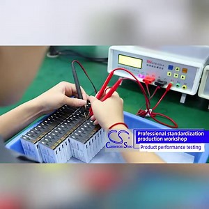 Cameron Sino Battery for Logitech Harmony 720 Pro, Harmony 890 Pro, Harmony 890 Remote, Harmony 895, Harmony 900 Pro, Harmony 900 Remote, Harmony One, MX-880, MX-890, One, R-1G7