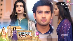 Colors TV Serial Suhagan 21st August 2023 Update: Krish Saw Payal With Her boyfriend, Krish Lashes Out At Payal, Bindiya Throws Payal Out Of Her House #suhagan #GarimaKishani #anshuladhawan | pressnews tv