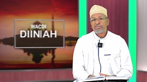 Wacdi Diini ah | Waxyaabaha Salaadda dhexdeeda la Karhay in la sameeyo | Sh. Cabdiraxmaan Yaasiin. | Telefishanka Qaranka Somaliland