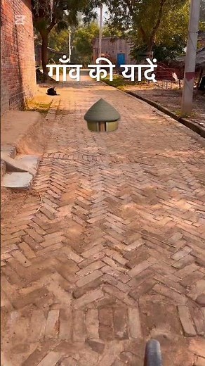 Gaon ki Yaadi 🛖 #bollywood Nadiya Ke Paar Gaana Chandan Gunjan ￼￼￼