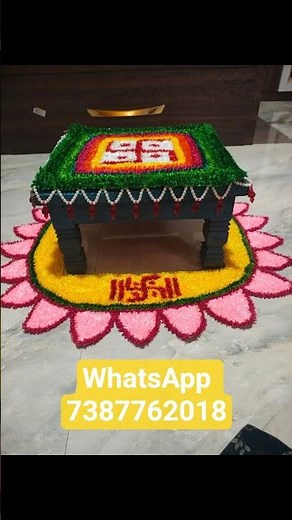 lokar met rongoil 😘