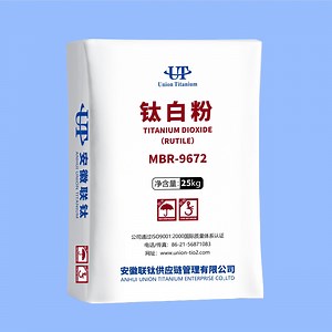 [Hot Item] Rutile Type Titanium Dioxide Mbr9672 for Paints and Coatings