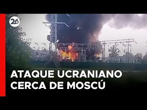 Ukrainian drones damage electrical infrastructure in Sergiyev Posad, near Moscow.