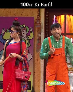 758K views · 10K reactions | 100 Crore Ki Barfi! The Kapil Sharma Show | EP 39 | A talk show by Kapil Sharma and his eccentric friends and neighbours chat with celebrities across various fields. #Shemaroo #comedy . . #KapilSharma #Singers #Bollywood #TheKapilSharmaShow #ShilpaShetty #Movies #FunnyScene #Comedyshow #PopularComedyShow | Shemaroo Comedy | Facebook