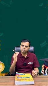 Neon Classes on Reels