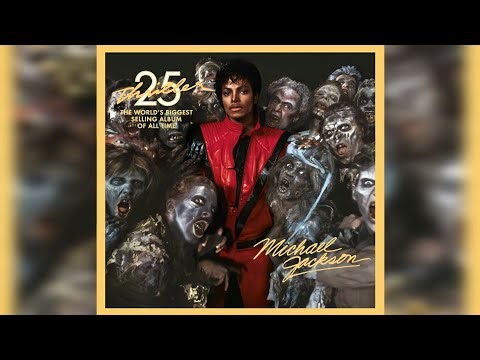 Michael Jackson - 19. Billie Jean (Home Demo From 1981) (Thriller 25th Anniversary)