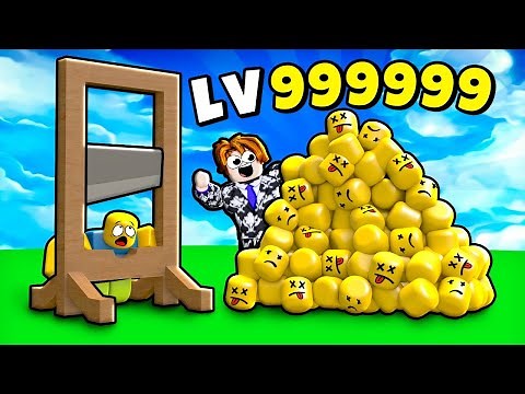 ARRANCANDO A CABEÇA DE 11.000.000 DE NOOBS COM O MÁXIMO DE GUILHOTINAS (Roblox Guillotine Tycoon)