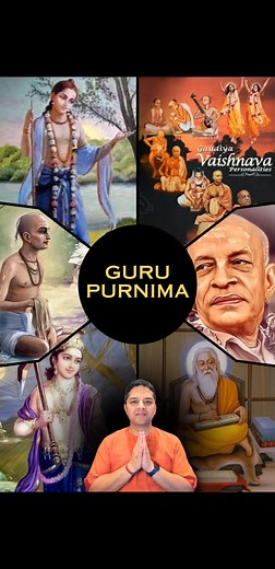Sri Guru Purnima Celebration #iskcon | Yoga of Love