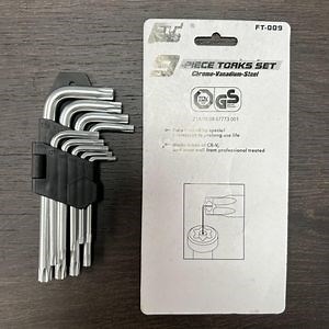 [Hot Item] Torx Key Set Wrench Key Set Torx Head Key Sets