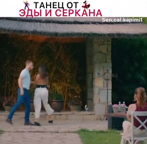 sen cal kapimi❤️ on TikTok