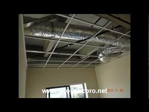 Acoustical Drop Ceiling Tile & Grid Install ( Acoustic Pro ) Armstrong Cortega Installation