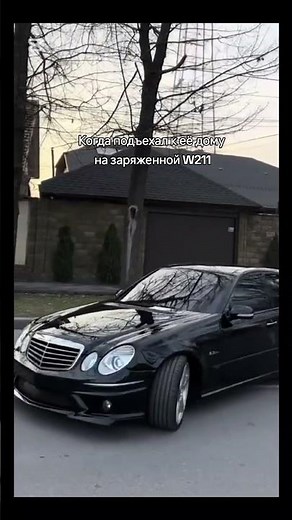 w211 e63 amg