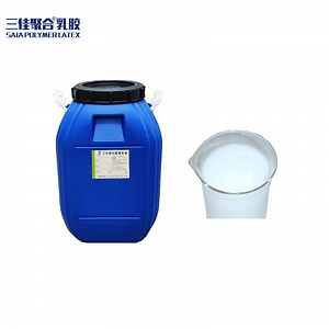 [Hot Item] Premium Metallic Acrylic Emulsion for Stunning Vibrant Finishes