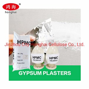 [Hot Item] Hydroxy Propyl Methyl Cellulose for Concrete