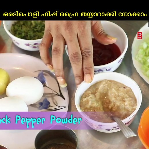 #malayalamcookery #malayalamcookeryshow #cookery #malayalam #tastyfood #foodlovers #indianfood #keralafood #nadanfood #realtaste | Indian Film Flicks