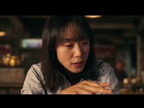 Jeon Do-yeon smoking 2