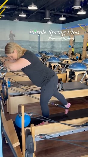 Want to feel your booty and hamstrings on fire?! This springboard...