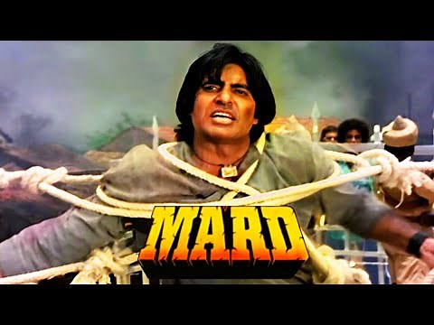 Mard (1985) - Amitabh Bachchan's Legendary Action | Full Bollywood Movie | Blockbuster Hindi Movie