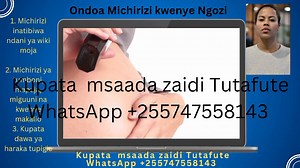 Michirizi kwenye ngozi | Victoria Green Herbals