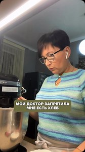 43K views · 937 reactions | Если вы хотите научиться готовить в...
