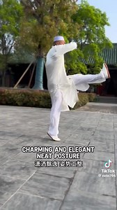 kUNGFU IMAM from China | Revert To Islam