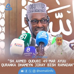 36K views · 2.6K reactions | Sheekh Cabdixayi Oo Soo Bandhigay, Challenge La Xiriri Bisha Barakaysan Ee Ramadaan | Adiga Diyaar Ma U Tahay?  | Aragtidaada Nala Wadaag | Sii Share Garee. | Somali info | Facebook