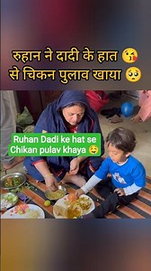 dipi bhabhi Ghar a gai🥺don't troll dipi bhabhi dipika ibrahim Shoaib Ibrahim Saba Ibrahim New#shorts