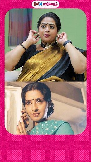 Ambika Mam-கிட்ட கிடைச்ச பாராட்டு - Premi Venkat #premivenkat #ambika #actress #newsreader #ibcmangai | IBC Mangai