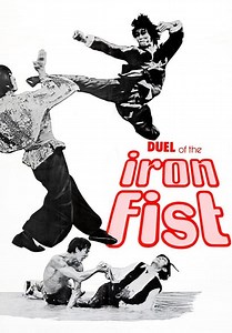 Duel of the Iron Fist (1971)