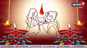 1.7K views · 22 reactions | Bhai Phota 2023: সেলেবদের ভাইফোঁটা #BhaiPhota #BhaiDooj #ProsenjitChatterjee #SohamChakraborty #AnindyaChatterjee #SwastikaDutta #News18Bangla #BenglaNews | News18 Bangla | Facebook