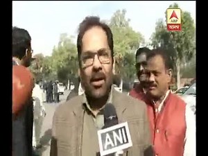 No point in creating chaos in Parliament, Naqvi to Oppn