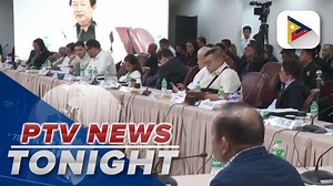 2.6K views · 21 reactions | #PTVNewsTonight | PNP-CIDG reopens investigation on murder of former PCSO Board Secretary Wesley Barayuga | PTV | Facebook
