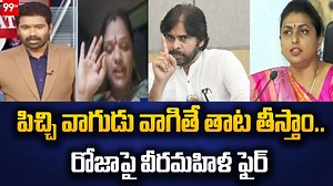 99 TV on Reels | Facebook